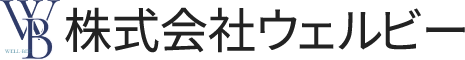 株式会社ウェルビー